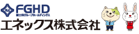 エネックス株式会社